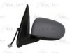 NISSA 963028M400 Outside Mirror